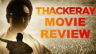 Thackeray Movie Review: Nawazuddin ने Bal Thackeray के अंदाज में जीता दिल
