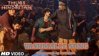 Vashmalle Song | Thugs Of Hindostan | Aamir Khan and Amitabh Bachchan First Look