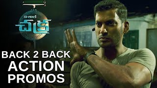 Vishal's Chakra Movie Back To Back Promos | Chakra Movie Trailer