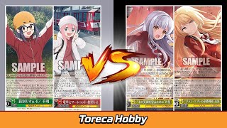 [ WS ] 24JAN25 Shop Battle Yuru Camp△ ゆるキャン△ VS Assault Lily アサルトリリィ