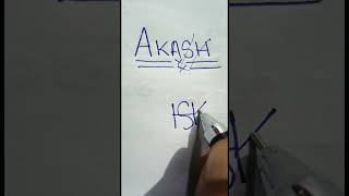 ❤️AKASH❤️NAME LOGO💥 #logo COMMENT YOUR NAME FOR NEXT #art #trending #brand #youtubeshorts #shorts