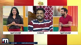 'അന്റാർട്ടിക്കയിൽ പോയത് ഒരു വർഷം മുമ്പേ; നാട്ടിലെത്തിയതിന് ശേഷമാണ് വീഡിയോ പോസ്റ്റ് ചെയ്തത്'| Sherinz