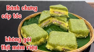 BÁNH CHƯNG VỚI NỒI CƠM ĐIỆN NHANH DỄ(ngon như bánh gói chỉ một tiếng hấp ￼)