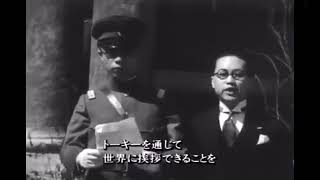 1934年溥仪在日本人的控制下就任伪满洲国皇帝