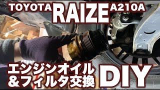 トヨタライズA210A オイルとフィルタ交換DIY（日本語字幕）