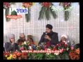Taiba Ke Jaane Wale | Owais Raza Qadri | Mehfil Naat | Data Darbar Lahore Pakistan