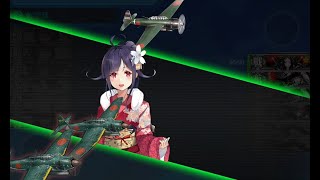 【艦これ】賀正！令和七年、空母機動部隊、出撃始め！ 2-1【KanColle】