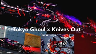 【荒野行動】Knives Out x Tokyo Ghoul 東京喰種 x 荒野行動