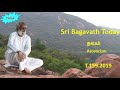 1592019 தவம் asceticism ஞானம் என்பது அனுபவமா sri bagavath q u0026a