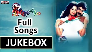 Swapna Lokam Telugu Movie Songs Jukebox || Jagapathi Babu, Raasi