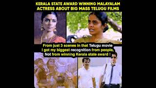 Malayalam Actress about Telugu cinema
