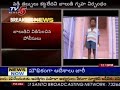 child harassment in proddatur kadapa tv5