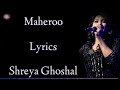 Maheru De Sukun Song Mp3 Download Pagalworld 320kbps Free Download Maheru De Sukun Song Mp3 Download Pagalworld 320kbps Free Download