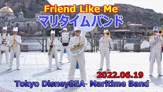 東京ディズニーシー・マリタイムバンド　アラジン「フレンド・ライク・ミー」他　2022.06.19　TDS　Tokyo DisneySEA　Maritime Band　動画説明欄から各曲へジャンプ可能！