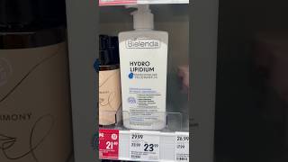 ROSSMANN - Gorąco polecam! #shorts #rossmann #pielęgnacja #hit #skincare #tanie #viral