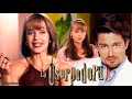 LA USURPADORA Episodio 190 (capitulo 64 )Telenovela del año 1998 con Fernando Colunga y Gaby Spanic