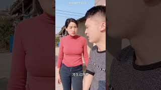 结婚这么多年还是忘不了！夫妻日常 搞笑 婚后生活