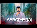 Aarathanai Nayagan ( Vincent Samuel )  || Live Worship Cover || Joel Singh || Power IPC Church ||