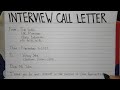 How To Write An Interview Call Letter Step by Step Guide | Writing Practices