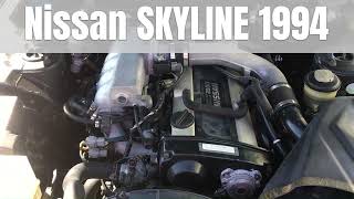 Nissan SKYLINE 1994