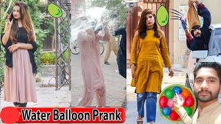 water balloon prank || @timepassmultani 18-10-2024