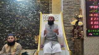 مکتب تعلیم القرآن کی اہمیت طریقہ تعلیم maktab talaemulqurn ki ahmiat  تربیت اولاد