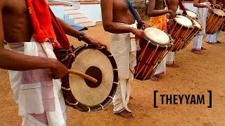 Narath Sree Vishwakarma Urppazhashi Kshethram - Kaliyattu Mahothsavam 2017 Teaser