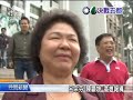 2010 11 03公視晚間新聞 三鶯部落何處安居 朱蔡政見過招