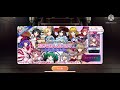 東方ロストワード 引き直しお祈り 1日目