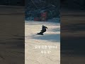 또 다가오는 겨울 shorts snowboarding 스노우보드