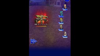 【FFRK】誇りの継承＞【凶】ガードスパイダー