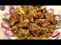 kabab degi کباب دیگی گوشت گوسفند ramadan special