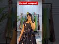 బటర్ఫ్లై డ్రెస్సెస్ మళ్లీ రీస్టార్ట్ అయ్యాయి trending frock collection viralvideo 999 80 shopping