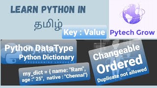 #Python Dictionary | Learn Python in Tamil | Python DataType | Part -8 | Zero to Hero