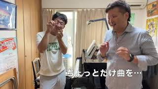 加藤英雄さんに出演して頂きました！