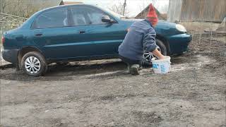 В день Святого Валентина.