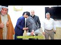 عقد قران محمد نجم السيلاوي مصوركم منتظر ميديا 07705579594