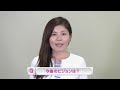 apt women 第4期インタビュー　株式会社brista　高橋 瑞季 interview brista inc. mizuki takahashi