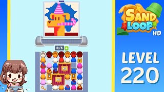 Sand Loop Level 220 Solution Walkthrough
