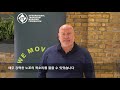 1127 총궐기 스티브 코튼 itf 사무총장 연대 메세지 steve cotton general secretary of itf