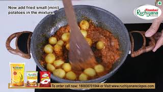 Ruchiyana Recipe - Dum Aloo