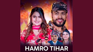 Hamro Tihar