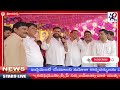 star9 live లక్ష రూపాయల చెల్లించి tdp శాశ్వత సభ్యత్వం తీసుకున్న లక్కమనేని మధుబాబు