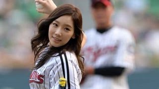 [HD Video] 130827 SNSD Taeyeon Opening First Pitch and Seohyun Batting