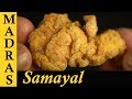 Popcorn Chicken Recipe in Tamil | How to make KFC Popcorn Chicken in Tamil