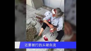 姜光宇先生视频说的：80岁瘦骨嶙峋的老人卖菜谋生  被城管殴打致头破血流 在路边痛哭（厉害了我的城管）