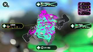 【わかばシューター】本日のガチヤグラ 第391回 S+9 ショッツル鉱山【Splatoon2】