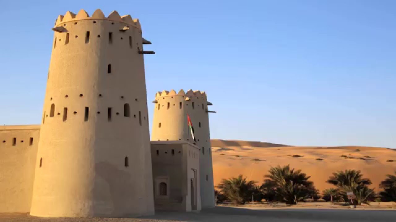 The United Arab Emirates - A One Minute Adventure Produced For National ...