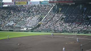 【2023春の甲子園】報徳学園 応援メドレー