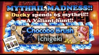 FFRK - Mythril Madness 59 - Random Draws on Relm/Shadow Banner (Ducky)